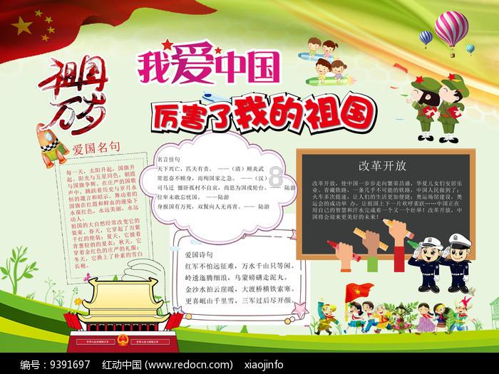 探索意想不到的是,你这么传统,原来在这方面这么前卫?的知识星球平台,深度解读专业知识!