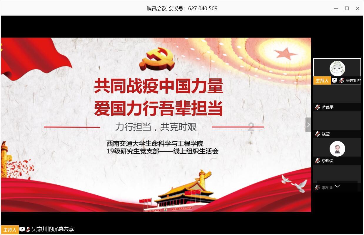 成毅:一个把土掉渣的花衣服穿出清冷感的男人