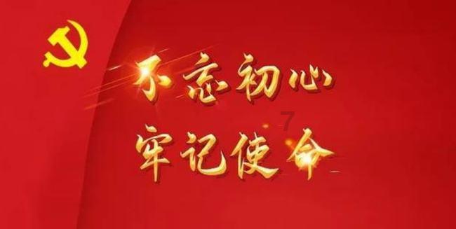 奇幻恐龙世界2