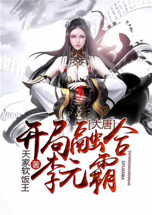 天津发布重污染橙色预警 1月28日8时起启动Ⅱ级应急响应