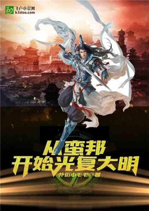 紧箍咒”的咒语是啥?翻译成汉字只有6个字,但却谁听谁迷糊